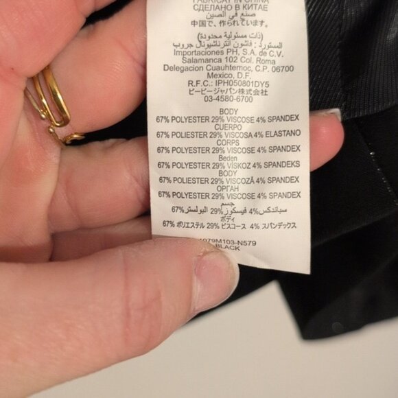 Bebe Black Pinstripe Blazer - Picture 3 of 3